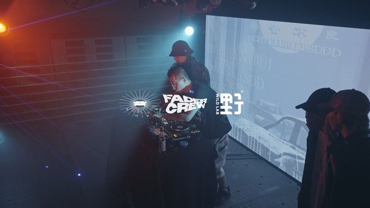 Fader Recording DJ 錄影現場